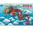 Квартальный календарь Hatber 1-блочный, на 1 гребне, 290x470 мм, Соло-Люкс Бумага, Год Дракона 081412 2