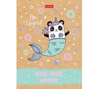 Бизнес-блокнот Hatber 64 л, А6, клетка/линия, твердый переплет, это волшебство, 40 шт в упаковке 066205