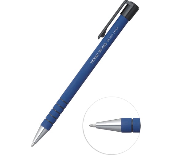 Автоматическая шариковая ручка Penac rb-085, 0.7 мм, 2 шт., синие BA1001/2В