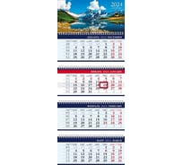 Квартальный календарь Hatber 4-х блочный, на 4-х гребнях, 297x755 мм, бизнес бумага, Озеро в горах 081084