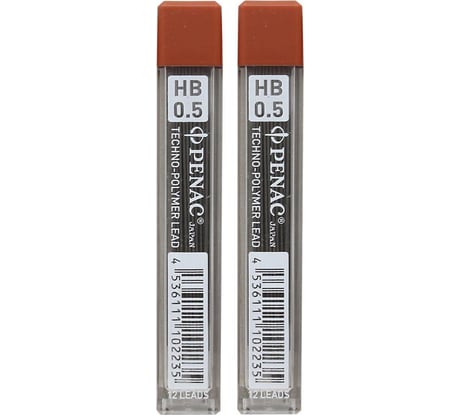 Грифель Penac 0.5 мм, hb, 12 шт. 2 шт. в комплекте L512G/HB-2SET