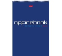 Блокнот Hatber OFFICE 96 л, А4, клетка, обложка мелованный картон, УФ-лак, на спирали, 20 шт в упаковке 076883