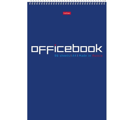 Блокнот Hatber OFFICE 96 л, А4, клетка, обложка мелованный картон, УФ-лак, на спирали, 20 шт в упаковке 076883
