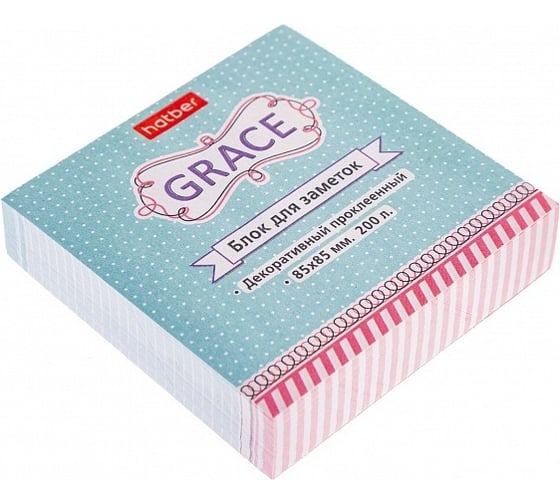 Блок для заметок на клею Hatber Grace 85x85 мм, в пленке, 50 шт в упаковке 067436