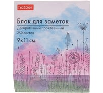 Блок для заметок на клею Hatber Sense с косым срезом, 90x110 мм, в пленке, 25 шт в упаковке 067435