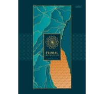 Бизнес-блокнот Hatber 80 л, А4, 210x290 мм, 5-цветов, блок клетка, твердый переплет, матовая ламинация, 3D фольга, абстракция, 10 шт в упаковке 066171