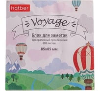 Блок для заметок на клею Hatber Voyage 85x85 мм, в пленке, 50 шт в упаковке 067438