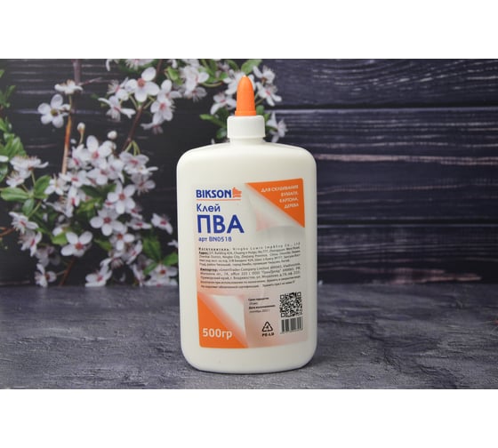 Клей Bikson ПВА 500 гр КлеП48