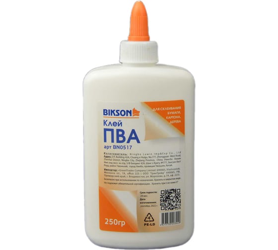 Клей Bikson ПВА, 250 гр КлеП46