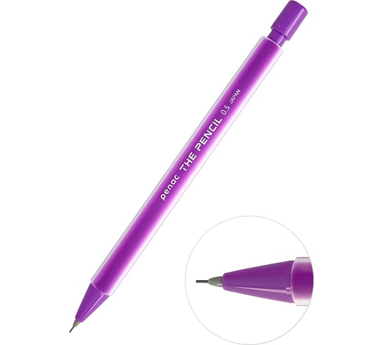 Механический карандаш Penac the pencil, 0.5 мм, hb, фиолетовый, в блистере MP0305-VL/B 1