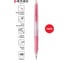 Механический карандаш Penac sleek touch pastel, 0.5 мм, hb, пастельный розовый, блистер SA0907-28/B 2