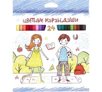 Цветные карандаши Hatber ECO 24 цв., Переменка 065995