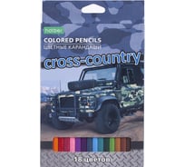Цветные карандаши Hatber ECO 18 цв., Cross country 070888