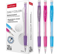 Механический карандаш Hatber 0.5 мм, с ластиком, Daily Color, ассорти 064885