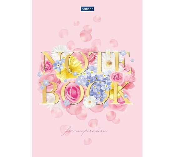Блокнот Hatber Premium Розовая нежность 40 л, А5, 80 г/кв.м, клетка, обложка мелованная бумага, 88 шт в упаковке 076966 1