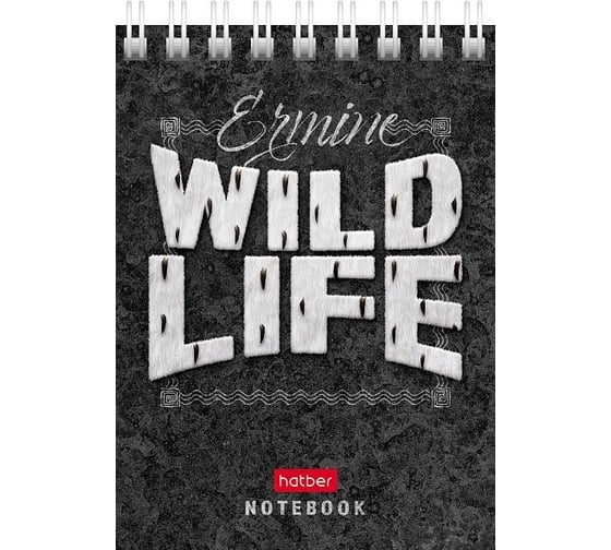 Блокнот Hatber Wild Life 60 л, А7, клетка, 65 г/кв.м, обложка мелованный картон, 78 шт в упаковке 081163 1