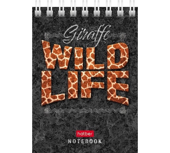 Блокнот Hatber Wild Life 60 л, А7, клетка, 65 г/кв.м, обложка мелованный картон, 78 шт в упаковке 081163