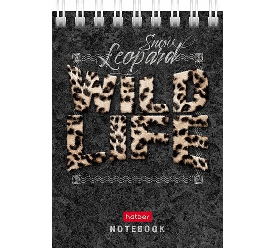 Блокнот Hatber Wild Life 60 л, А7, клетка, 65 г/кв.м, обложка мелованный картон, 78 шт в упаковке 081163