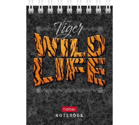 Блокнот Hatber Wild Life 60 л, А7, клетка, 65 г/кв.м, обложка мелованный картон, 78 шт в упаковке 081163