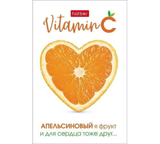 Блокнот Hatber Vitamin C 48 л, А7, 65x100 мм, 3-х цветный блок клетка, обложка мелованная бумага, 100 шт в упаковке 083523 1