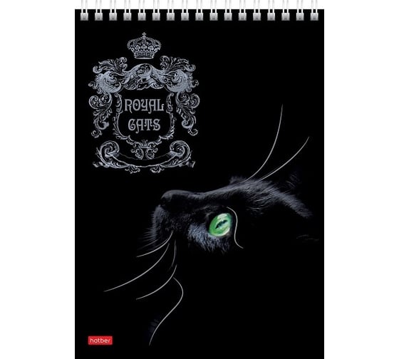 Блокнот Hatber Royal Cats 80 л, А5, клетка, матовая ламинация, 3D фольга, 4 шт в упаковке 066435 1
