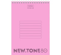 Блокнот Hatber Premium NEWtone PASTEL ПИОН 80 л, А5, клетка, бумага офсетная, 80 г/кв.м, запечатанный титульный лист, 4 шт в упаковке 065595