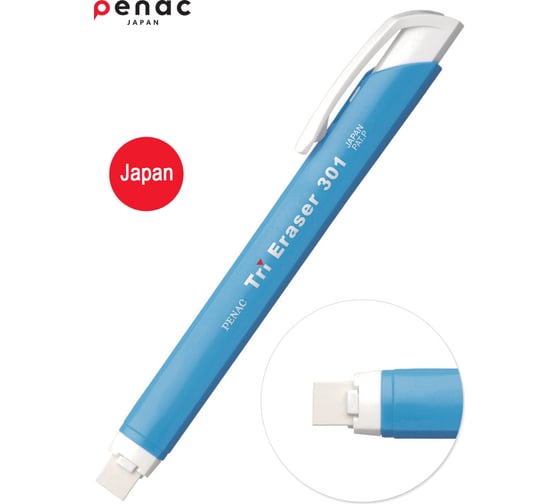 Ластик Penac tri eraser голубой, в блистере ET0401-25/B