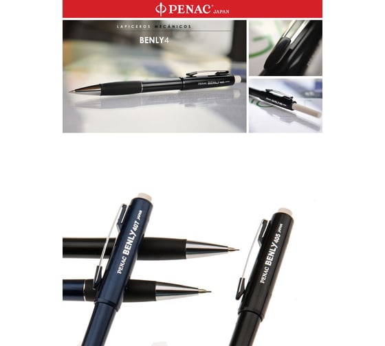 Механический карандаш Penac benly 4 0,5мм hb, корпус черный, блистер SC2301-06/B
