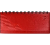 Датированный планинг Феникс+ 2024 ESCALADA, 310x130 мм, 64 л, САРИФ КРАСНЫЙ 63837