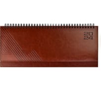 Датированный планинг Феникс+ 2024 ESCALADA, 310x130 мм, 64 л, САРИФ КОРИЧНЕВЫЙ 63834