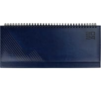 Датированный планинг Феникс+ 2024 ESCALADA, 310x130 мм, 64 л, САРИФ СИНИЙ 63836