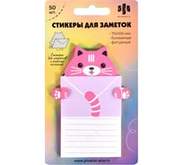 Бумажные стикеры для заметок Феникс + 70x100 мм, 50 шт, Письмо от котика 58560