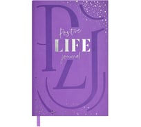 Записная книжка Феникс + Мысли позитивно! ESCALADA, А6+, 96 л, виннер сиреневый 64052