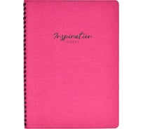 Записная книжка Феникс+ ESCALADA, А5+, 96 л, ДЖИНС МАЛИНОВЫЙ 64050