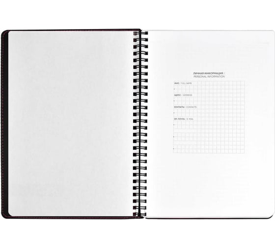 Записная книжка Феникс+ ESCALADA, А5+, 96 л, ДЖИНС МАЛИНОВЫЙ 64050