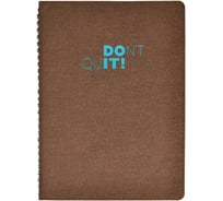 Записная книжка Феникс+ ESCALADA, А5+, 96 л, ДЖИНС КОРИЧНЕВЫЙ 64048