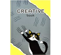 Записная книжка Феникс+ ШКОДНИК, А5 61521