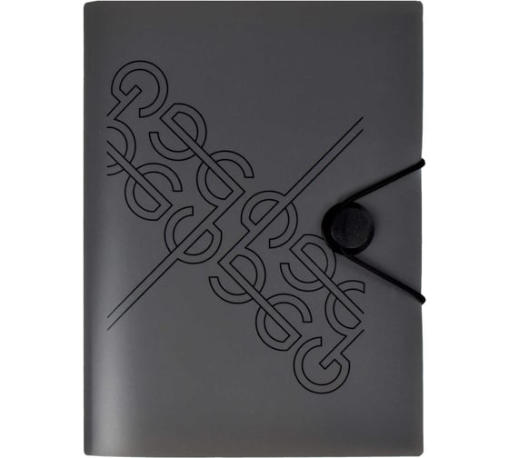 Пластиковая папка для документов Феникс+, серый 53236