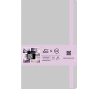 Блокнот для записей listoff А5 БДБК51203892