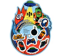 Пластиковые стикеры-закладки Феникс+, 25x35; 40x20; 35x31; 44x21, 160 шт 64240