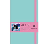 Блокнот для записей listoff БДБК51203893
