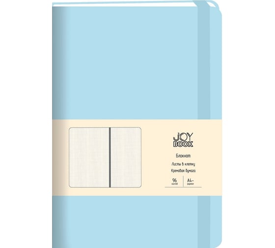 Блокнот для записей listoff БДБК4964193