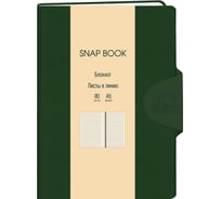 Блокнот для записей listoff БСБЛ5804214