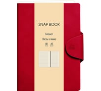 Блокнот для записей listoff А5 БСБЛ5804211
