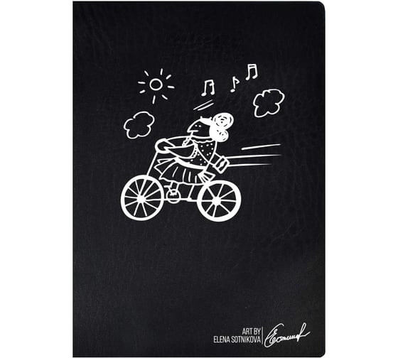 Записная книжка Феникс+ А6+, С ВЕТЕРКОМ 58215 1