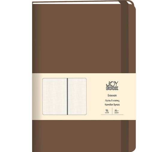 Блокнот для записей listoff БДБК4964191 1