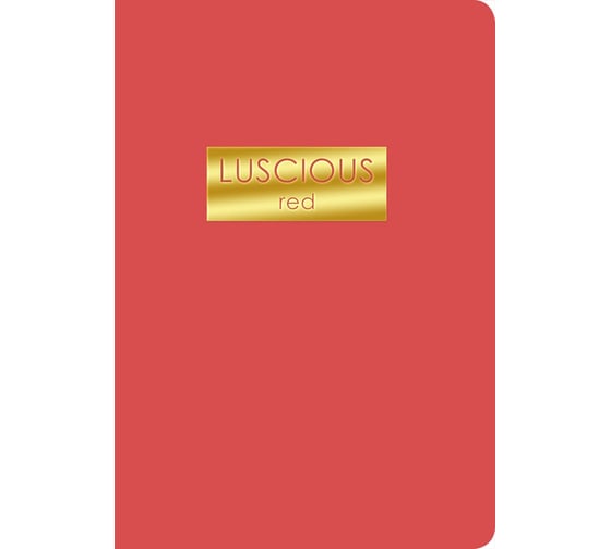 Блокнот listoff а5 ТКФ488232
