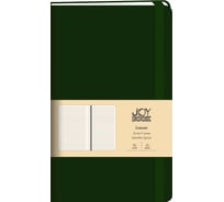 Блокнот для записей listoff БДБЛ5964160