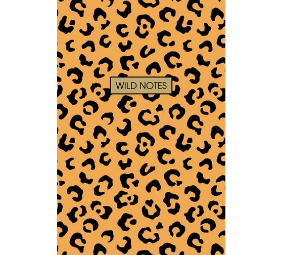 Блокнот а5 listoff ТКФ488221 1