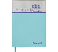 Записная книжка Феникс+ А6+, ПУТЕШЕСТВИЕ 52521